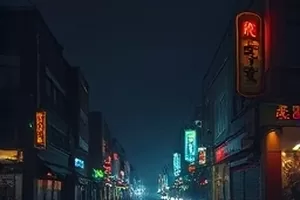 碎光集单元剧合集封面