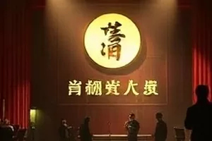 未完的夏天青春校园剧封面